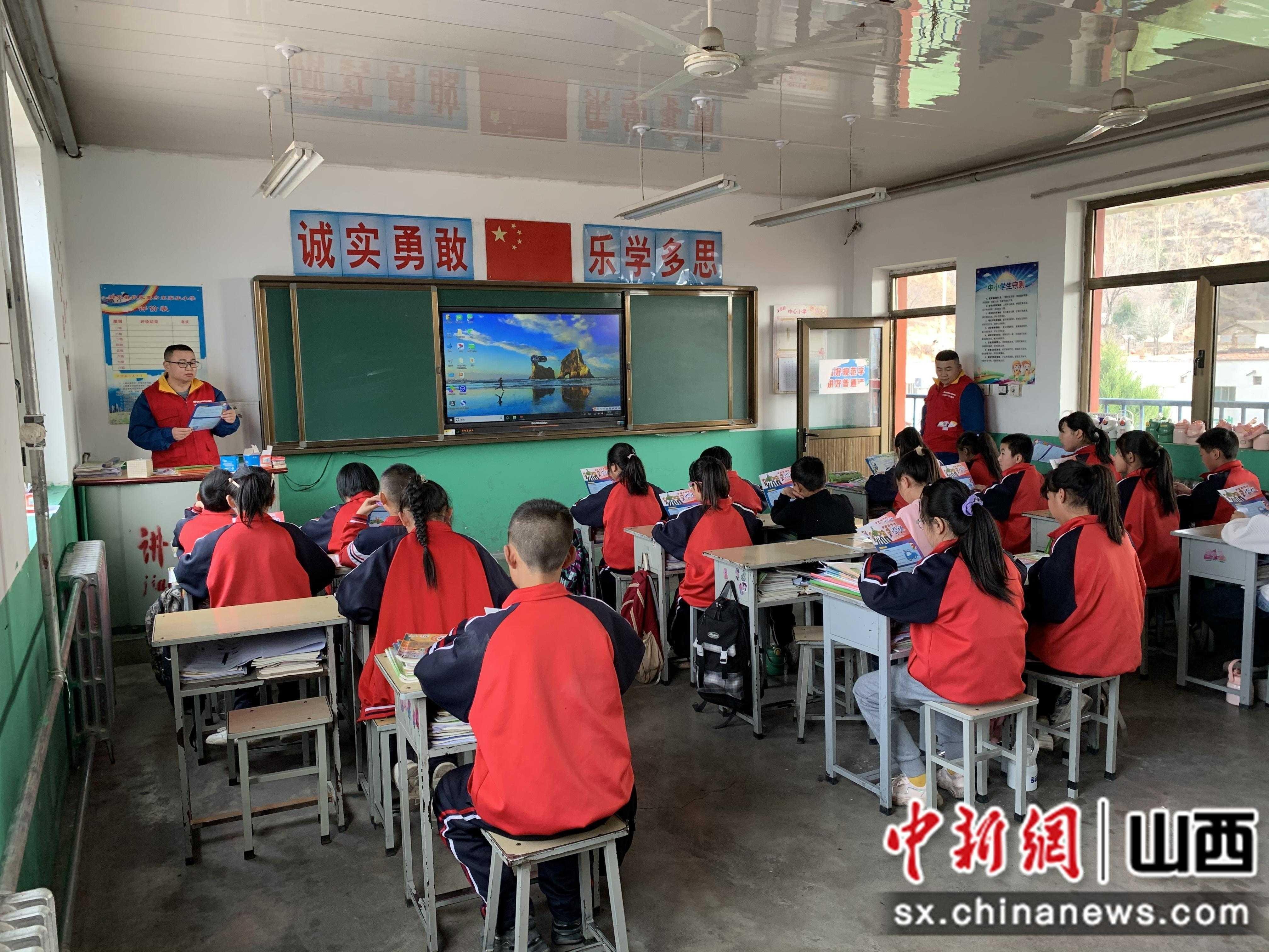 山西静乐:安全宣讲进校园 "电"亮童心护成长