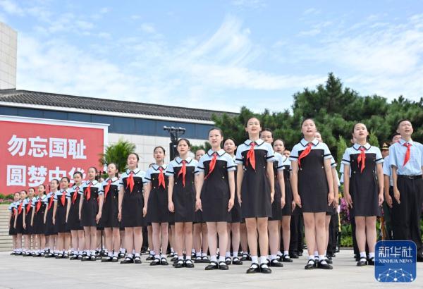 纪念全民族抗战爆发86周年仪式在京举行