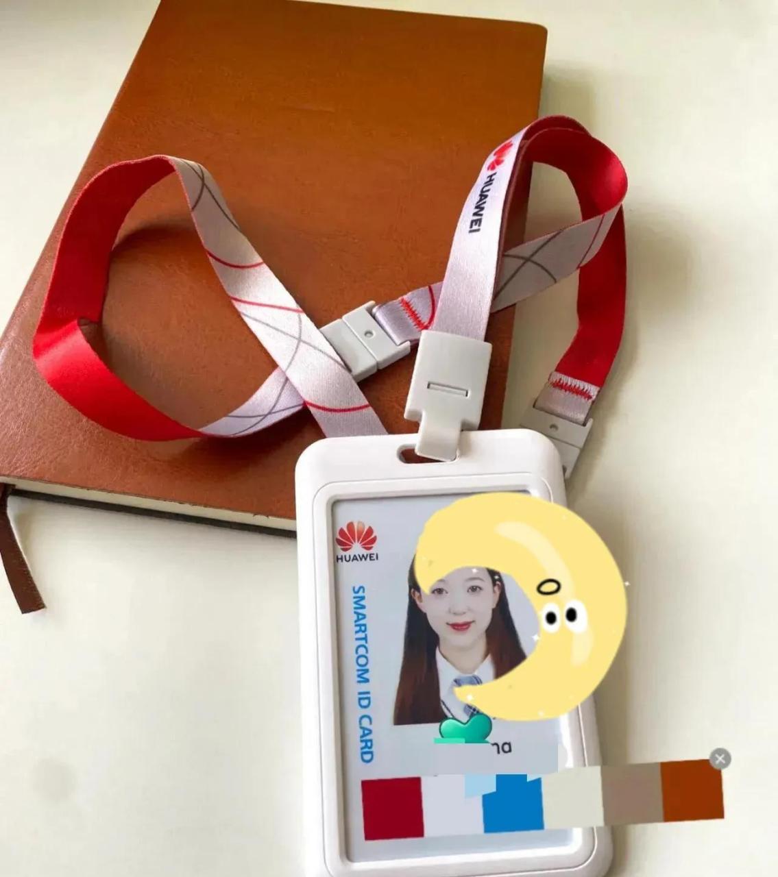 正式成为华为员工啦!