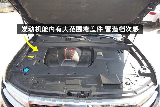 众泰大迈x7发动机动力怎么样
