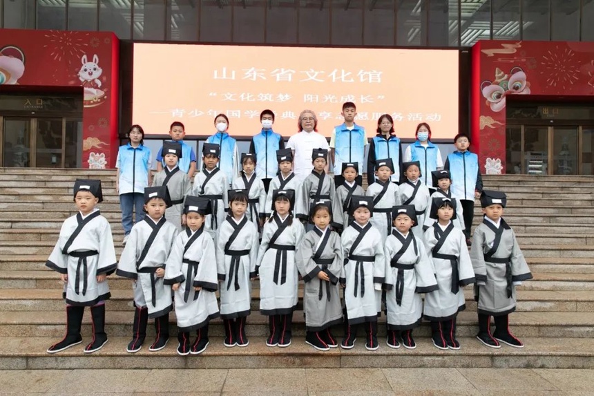 礼乐山东|山东省文化馆——探索"全龄人群"艺术普及分享新路径