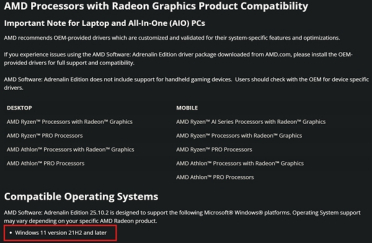 Windows 10用户别慌！AMD确认驱动支持没有停：只是虚惊一场