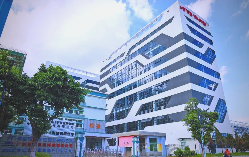 中山高质量发展呈现"龙腾之势",科技创新引领产业新篇章