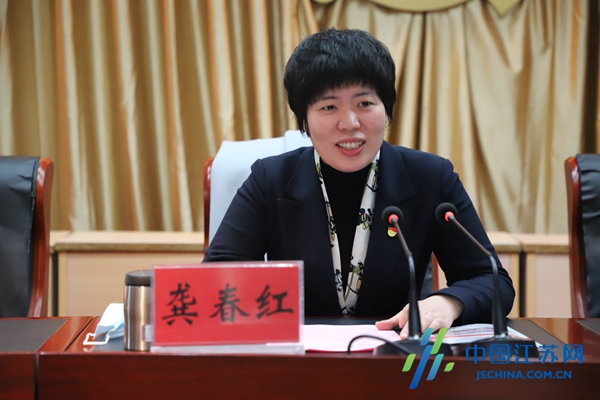 滨海县妇联携手滨淮镇政府举办新春送温暖活动