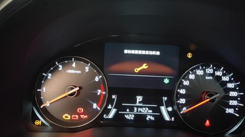 冠道保养灯归零方法是什么?