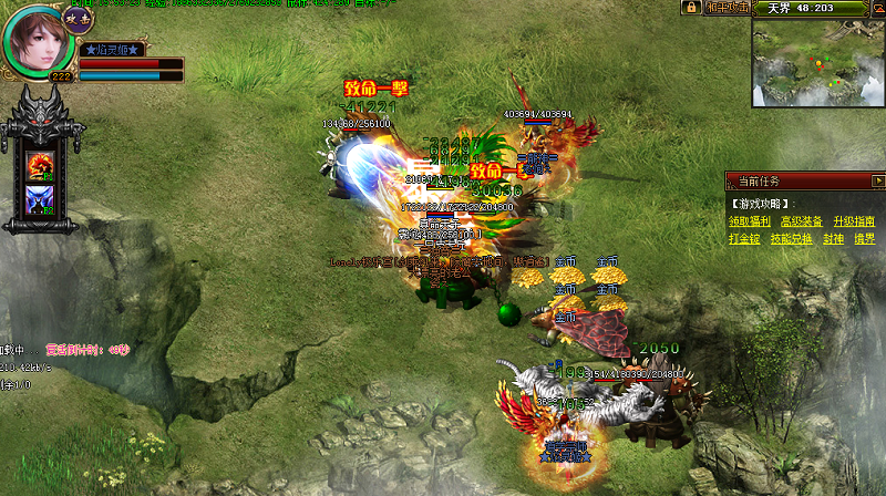 逐鹿中原是什么,逐鹿中原传奇新手玩法攻略