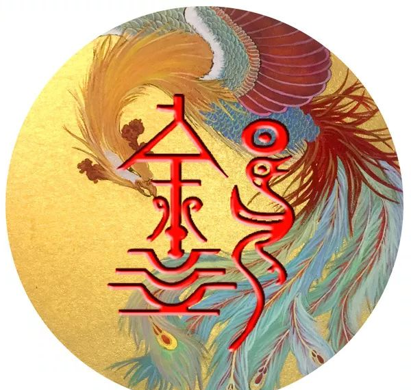 「东海堂」探寻百家姓中的卓越图腾