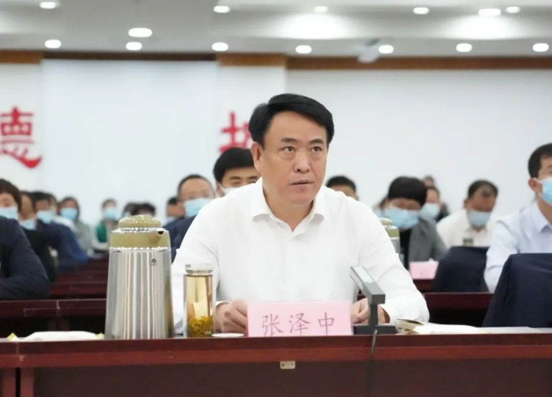 创建全国文明城市动员大会召开 高标准高质量完成创建任务 田卫东讲话