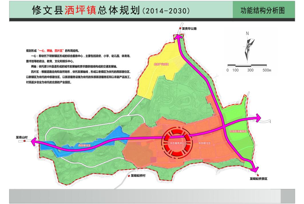 清鎮汙水處理 - 2020年最新商品信息聚合專區 - 百度愛採購