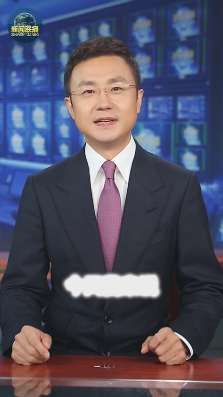 主播说联播丨体育老师能不能当班主任?刚强:这不该成为问题