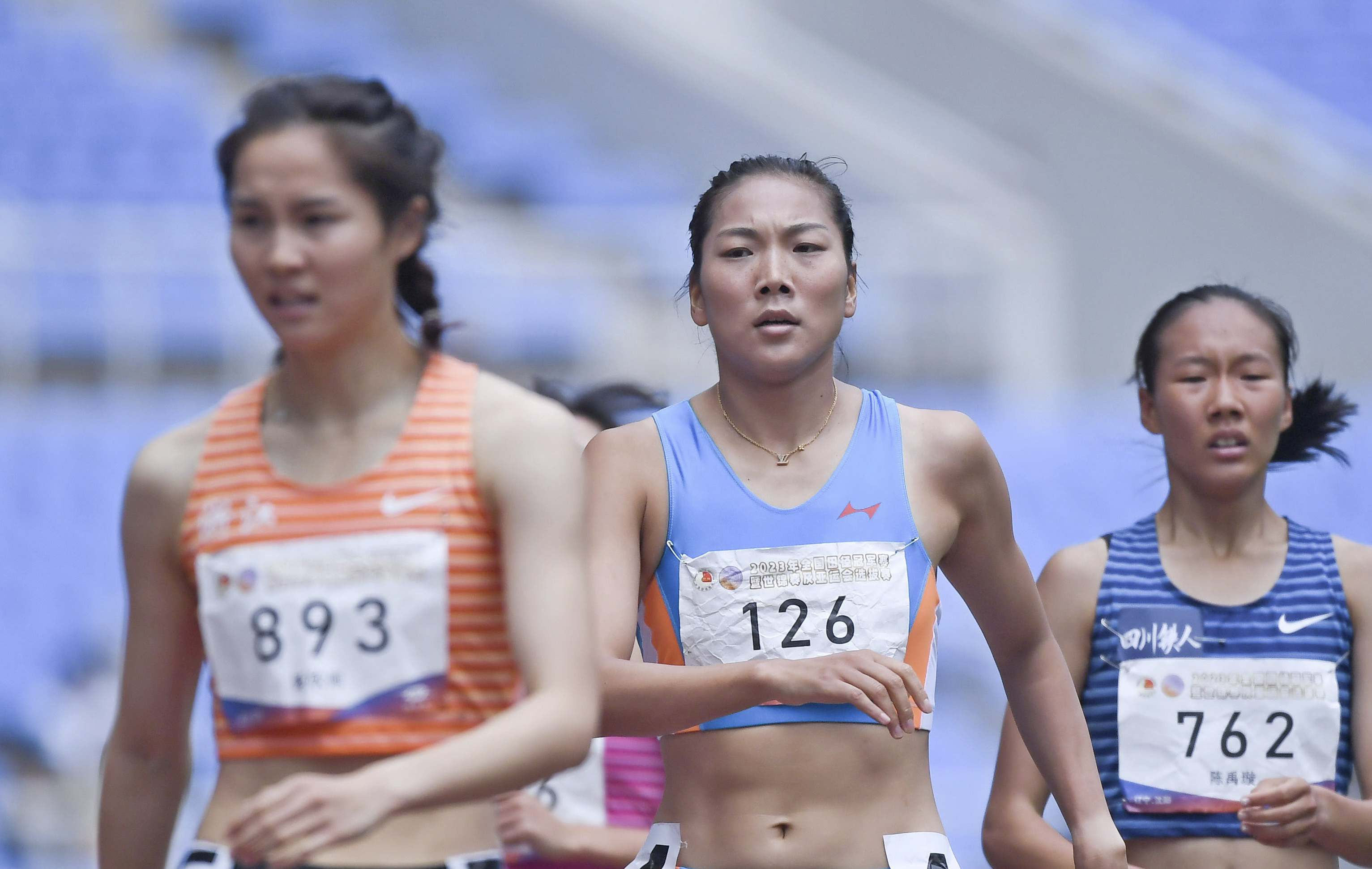 田径——全国冠军赛:女子800米赛况