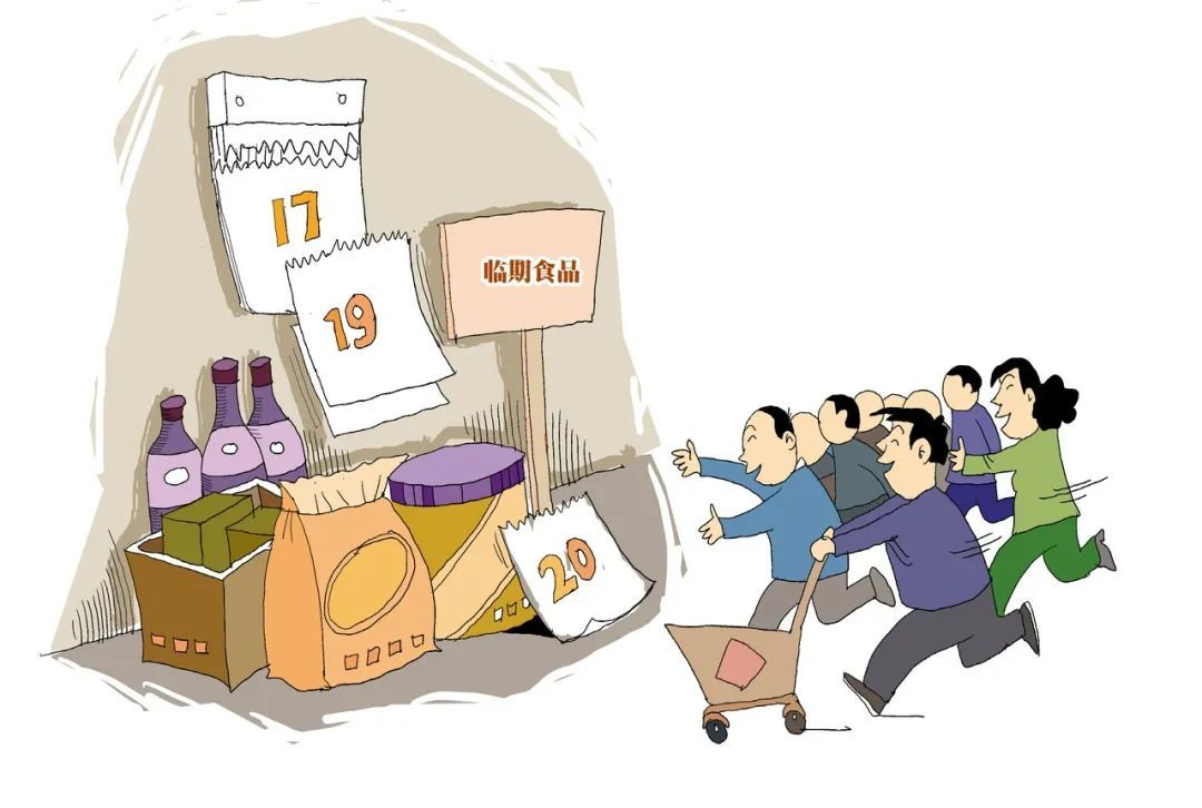 打1折的临期食品,到底能不能买?安全吗?