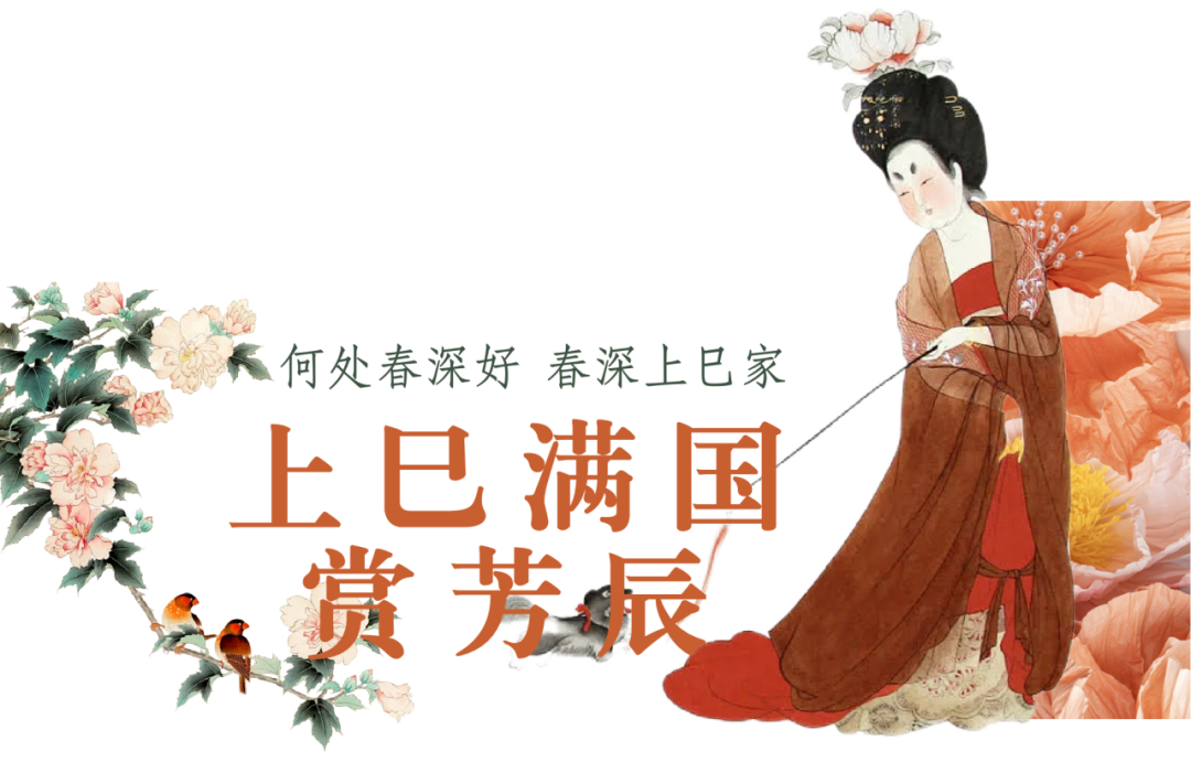 长安十二时辰主题街区×西演space·西安广电大剧院×舞剧《杜甫》