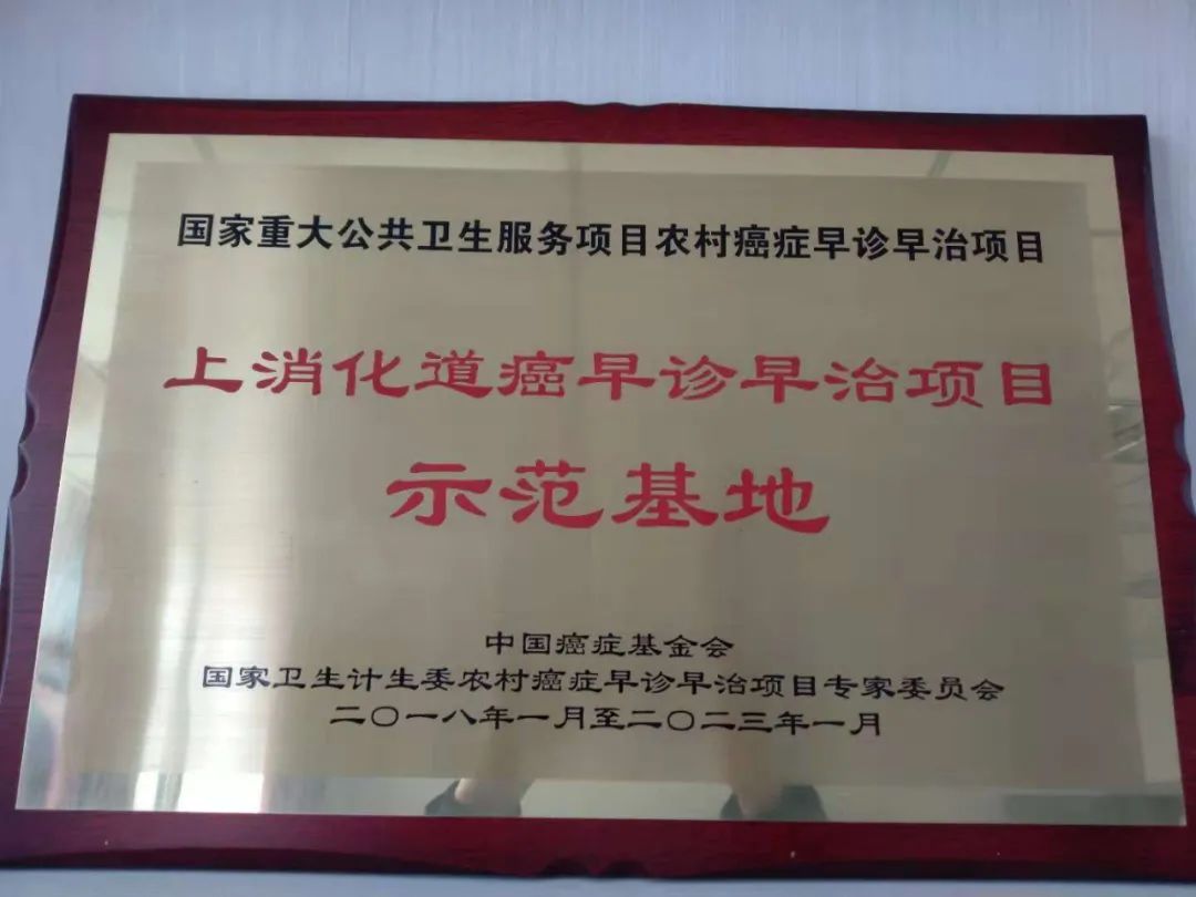 全国两会上井陉这家医院接受央视采访