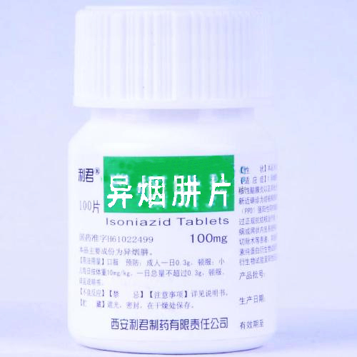 异烟肼为什么能杀死狗?