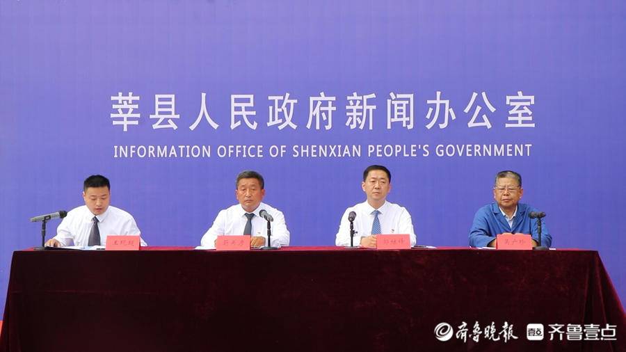 5g加持智慧农业,莘县徐庄镇有了致富"金耳朵"