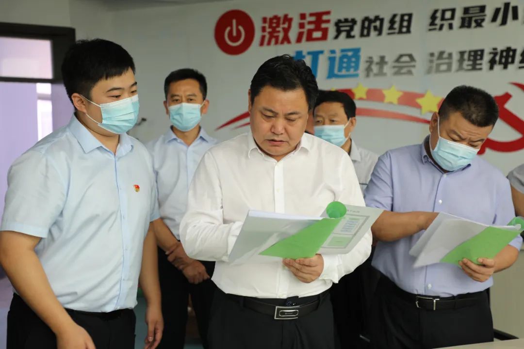 徐立峰督导检查疫情防控工作