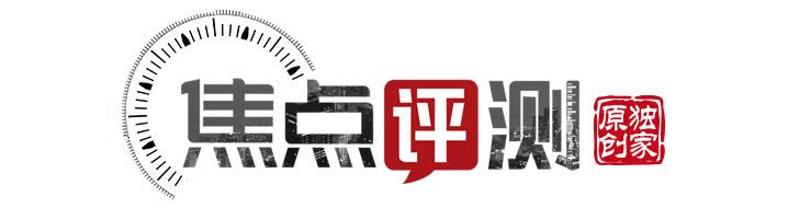 昆明环湖东路房价已达2.5万/㎡ 此项目才1.25万/㎡起