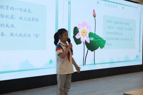 天台岗小学上海城校区体艺节暨大阅读课程好书推荐开赛