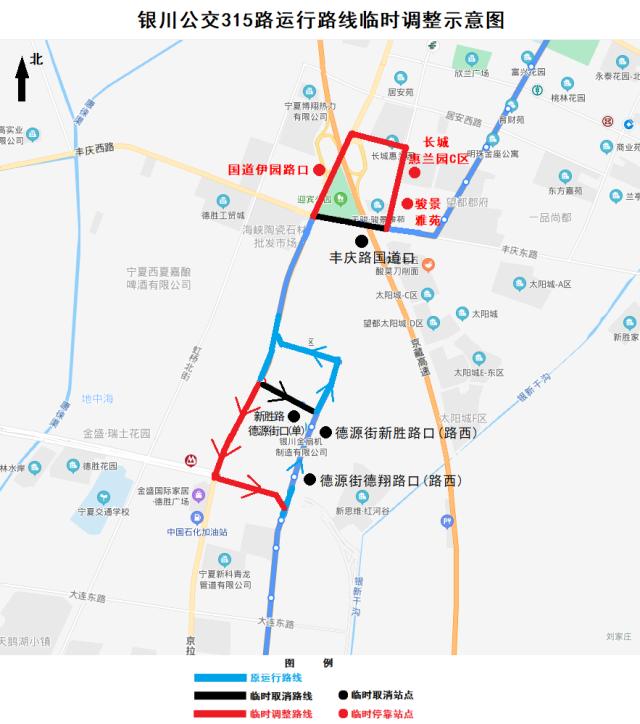 315路公交车路线图图片