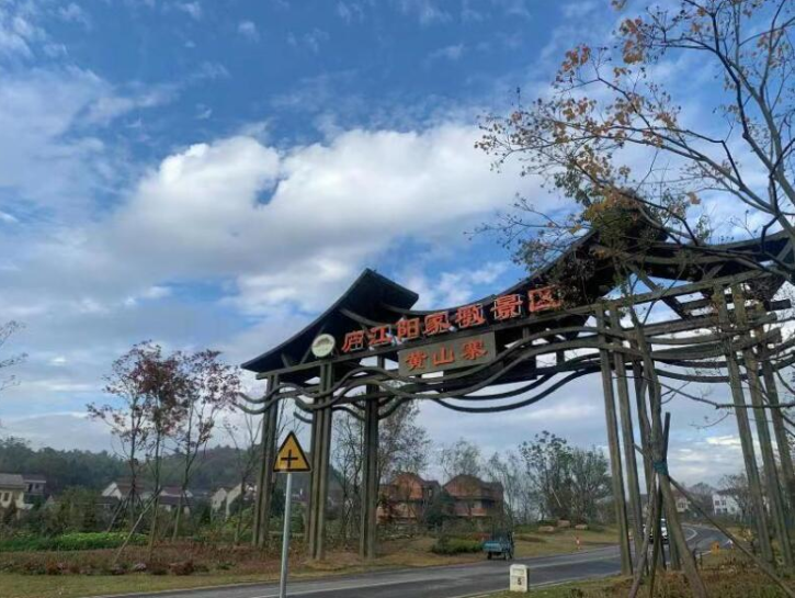 庐江:徽派阳家墩,旅游人气足