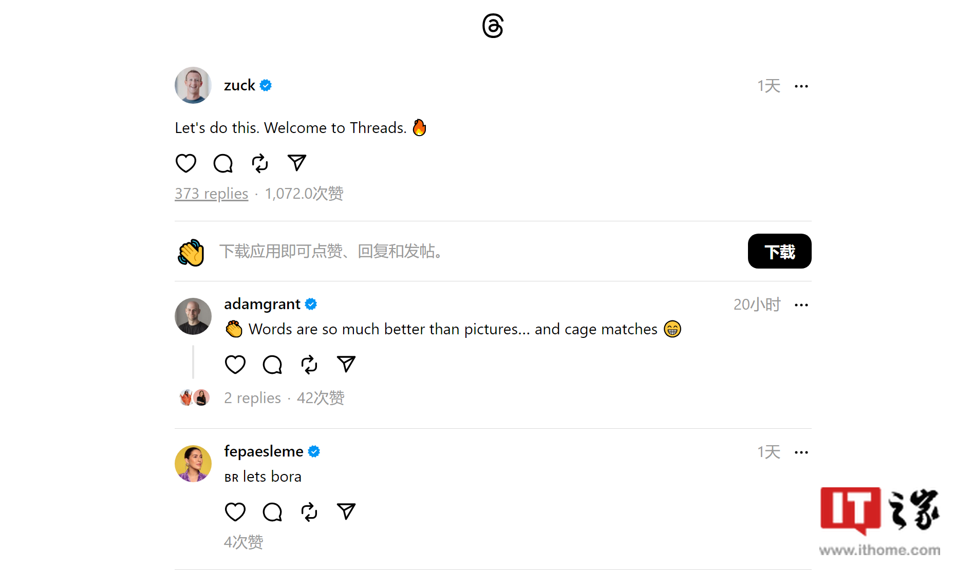 推特网址是多少=twitter网页版入口