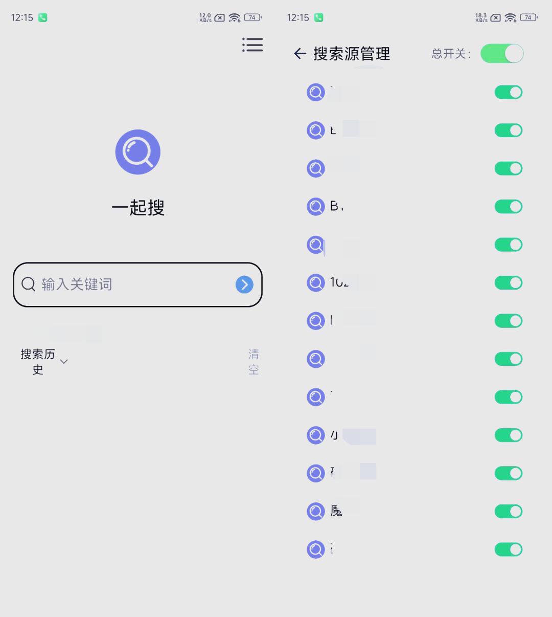磁力搜索=磁力搜索250