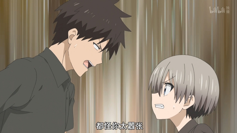 如何评价动画《宇崎学妹想要玩》:吵架伤感情,这两口子为啥越吵越甜蜜?