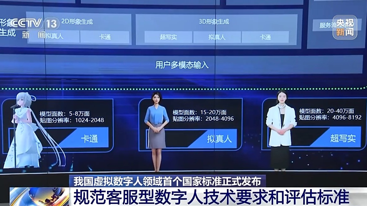 虚拟网络电话能查到人吗 虚拟网络电话能查到人吗