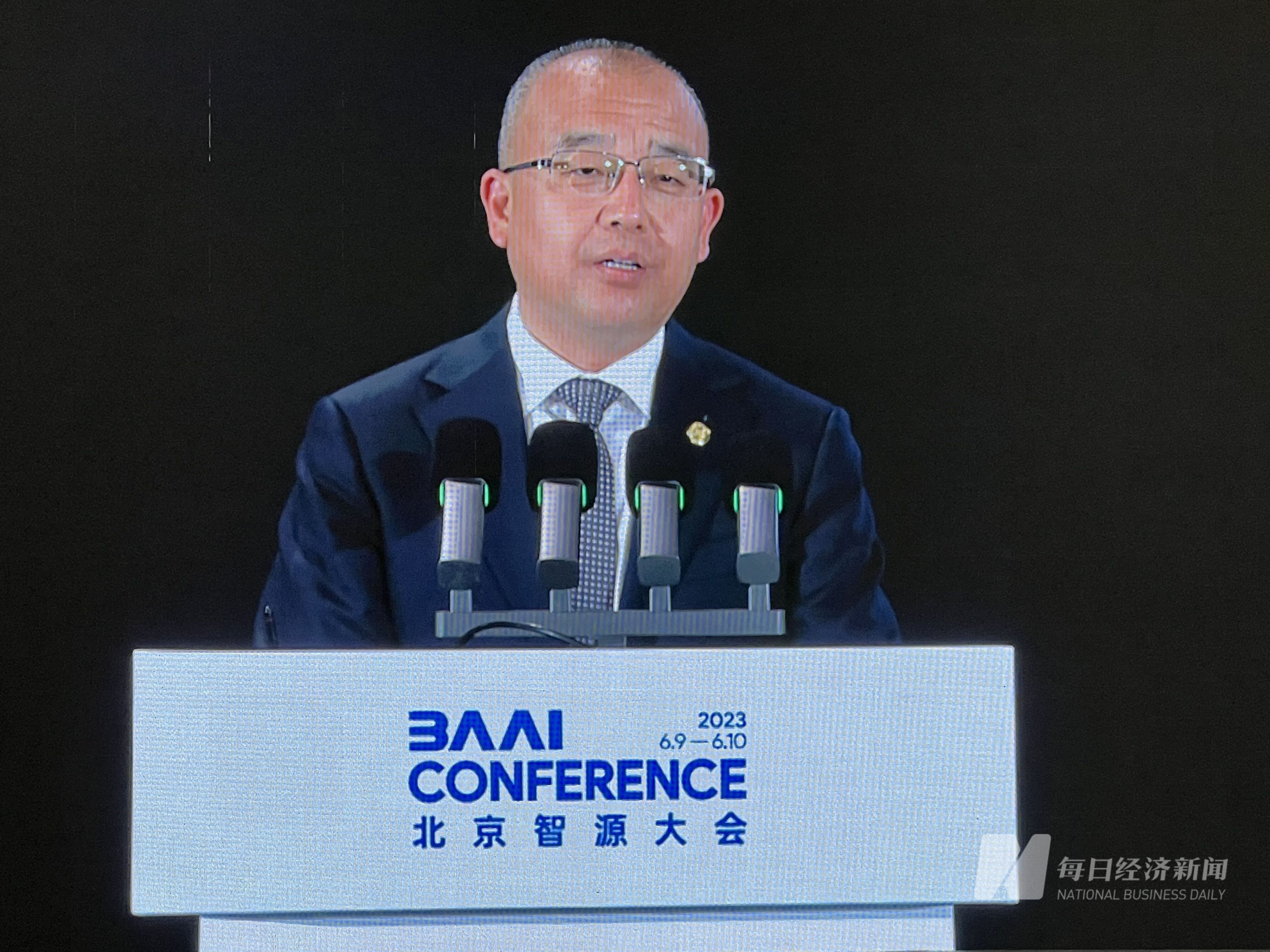 北京市副市长于英杰:支持在京人工智能领域企业和高等院校主动融入