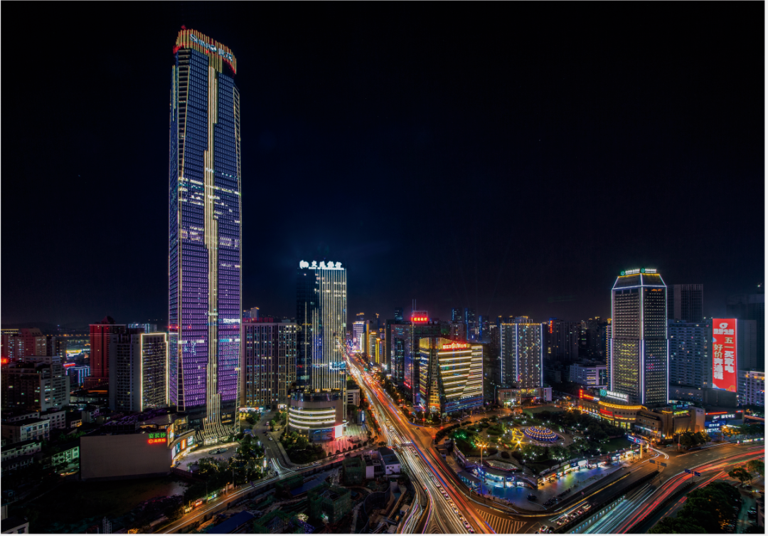 打造现代化新长沙建设标杆区 谱写芙蓉区高质量发展新篇章