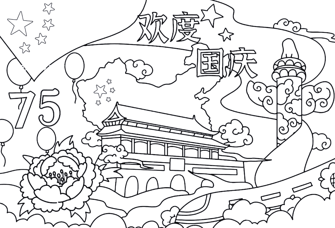 国庆主题绘画:展现祖国繁荣昌盛,融合非遗与科幻科技的创意作品
