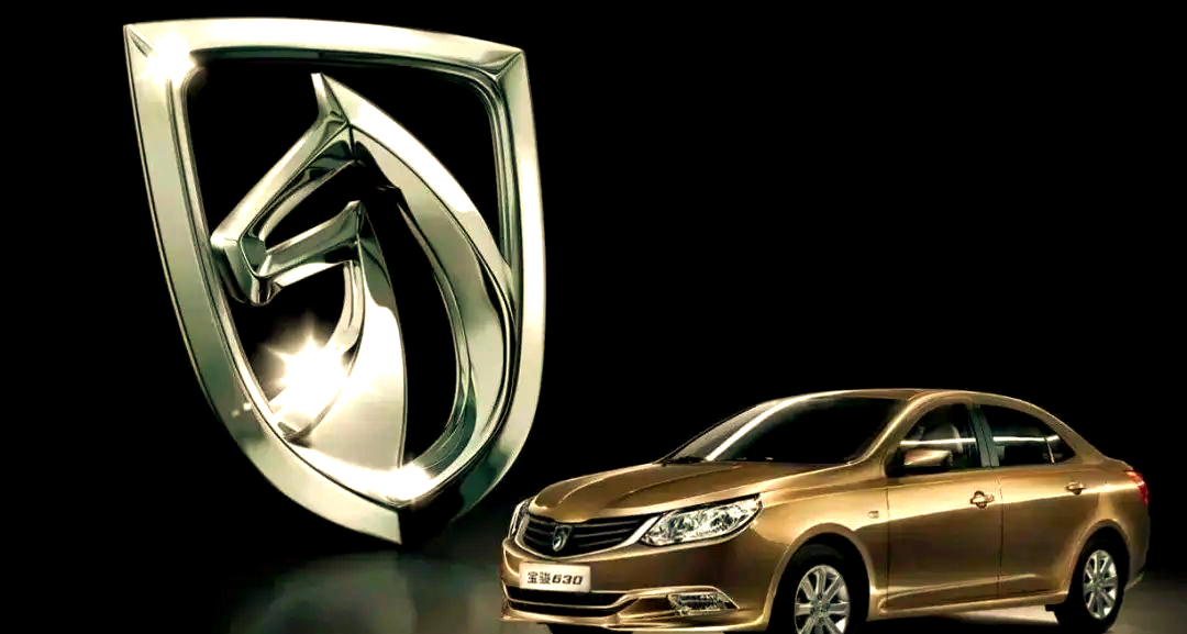 宝骏汽车三次品牌焕新,新能源时代全面开启