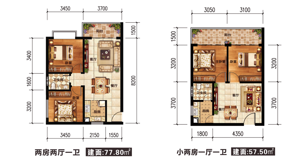 柳沙新天地户型图图片