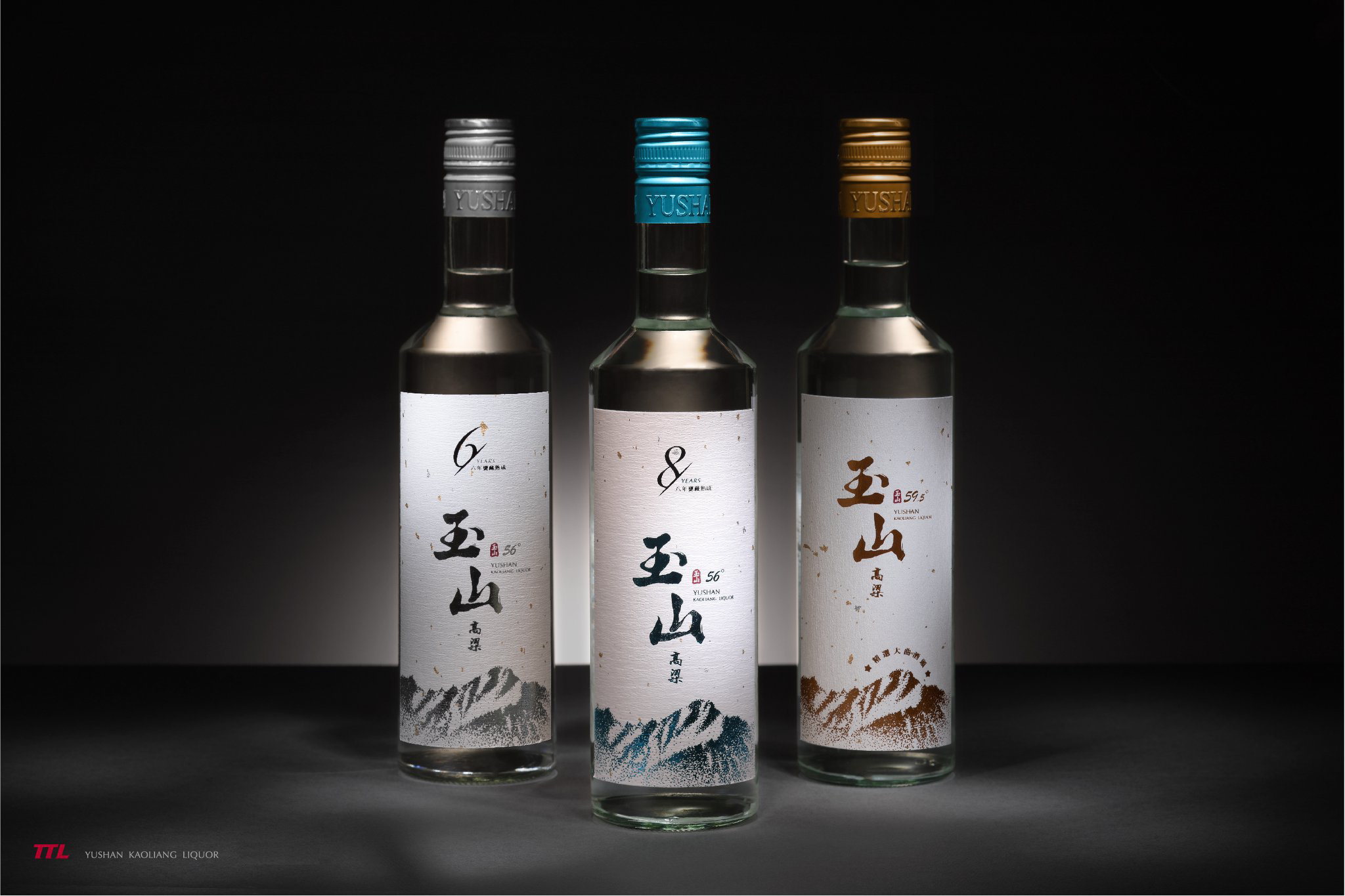 玉山高粱酒系列|包装设计