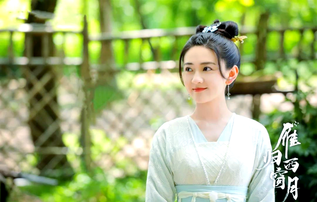 古装剧《雁归西窗月》中的郡王与平民女的命运交织