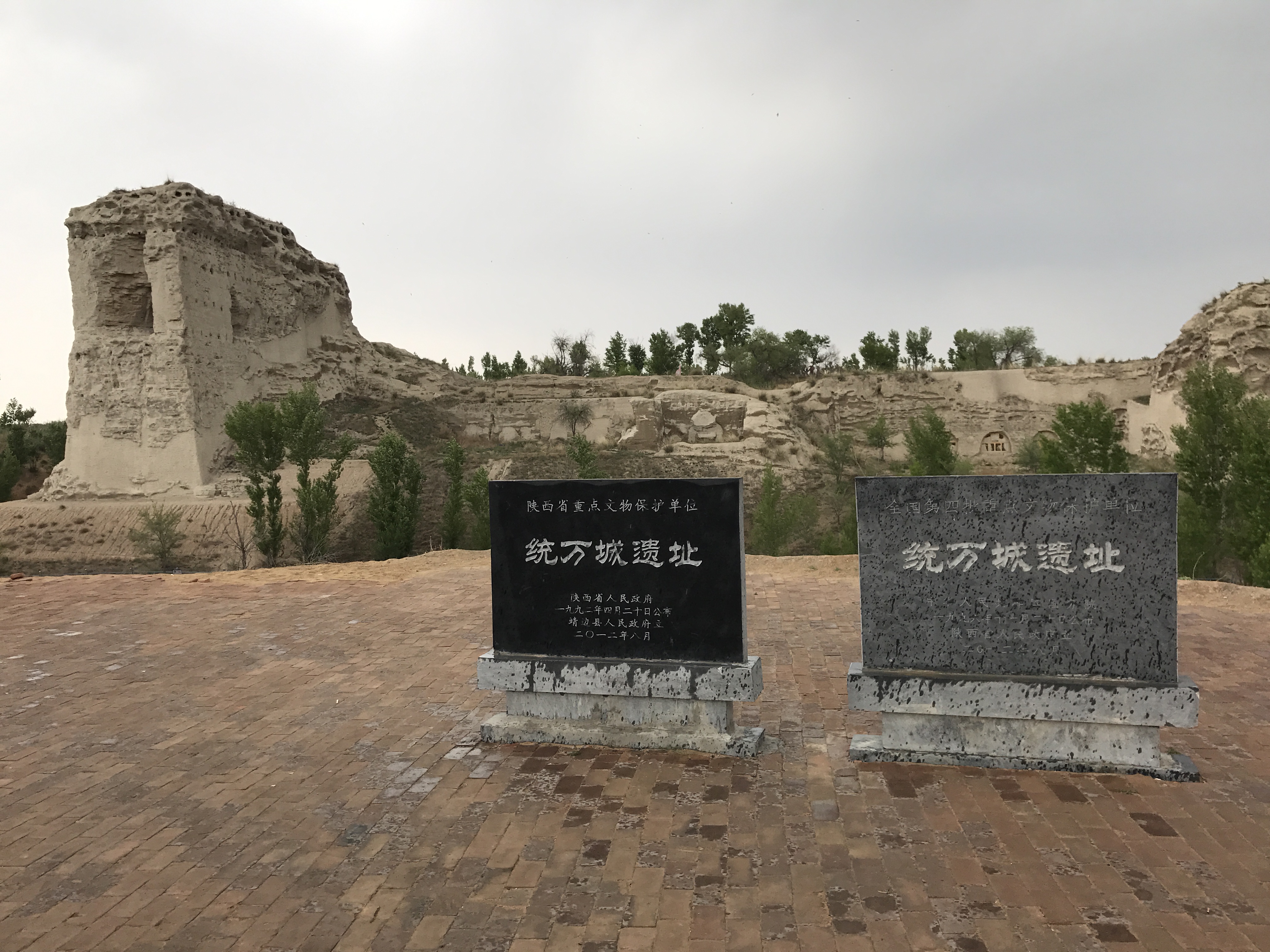 暴戾恣睢,屠戮一方的胡夏开国皇帝——赫连勃勃