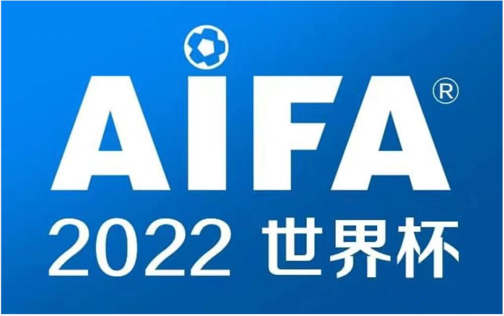 aifa體育:狼隊vs曼城,狼隊主場防守極佳,能否再次逼平曼城