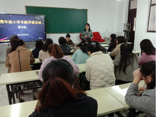 邳州市青年路小学图片