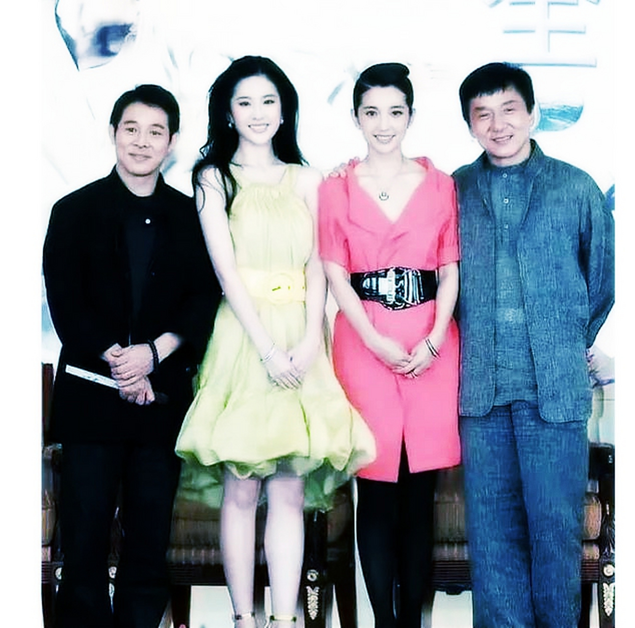 本文精选李连杰,成龙,刘亦菲和李冰冰一起出席活动的照片.