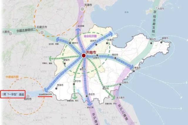 《济南市"十四五"综合交通运输发展规划》构建"一沿黄"通道