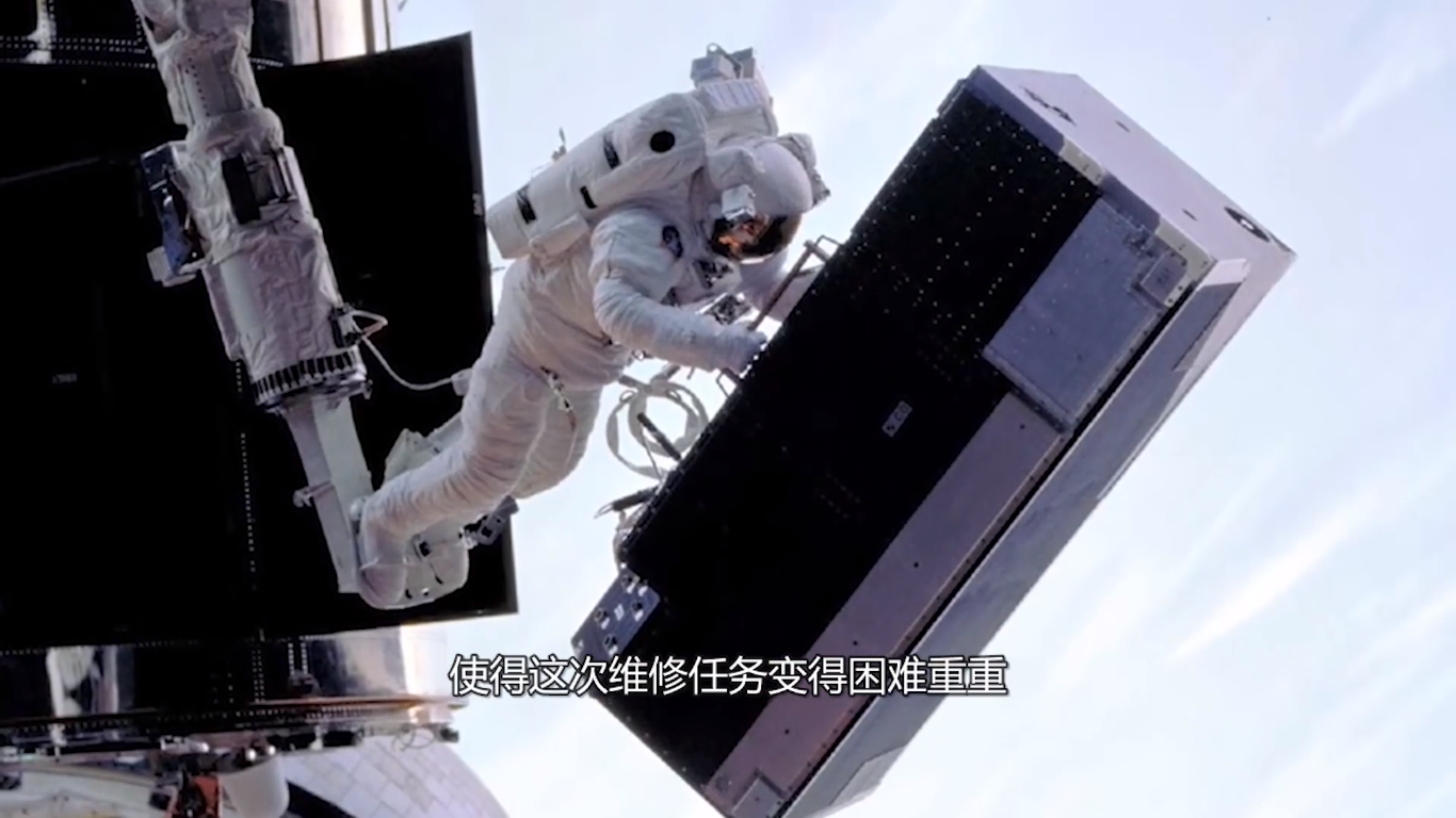 哈勃望远镜维修