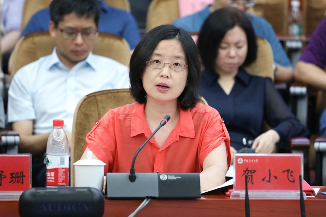 弘道崇德 经世致用|中国传媒大学本科生院揭牌成立