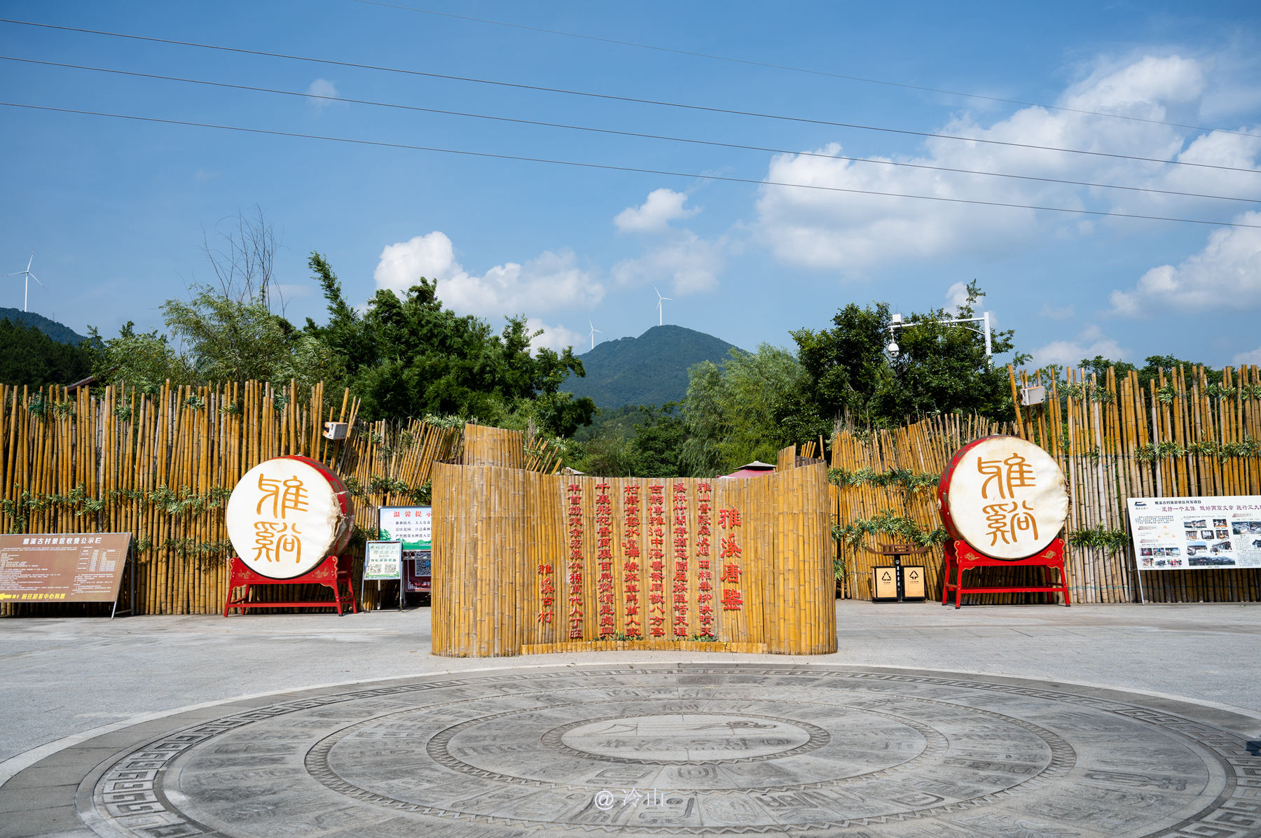 千年雅溪古村景区图片