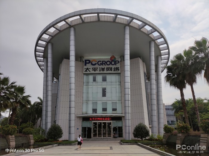 中兴 a30 pro全面评测:直屏旗舰,更有实感的体验