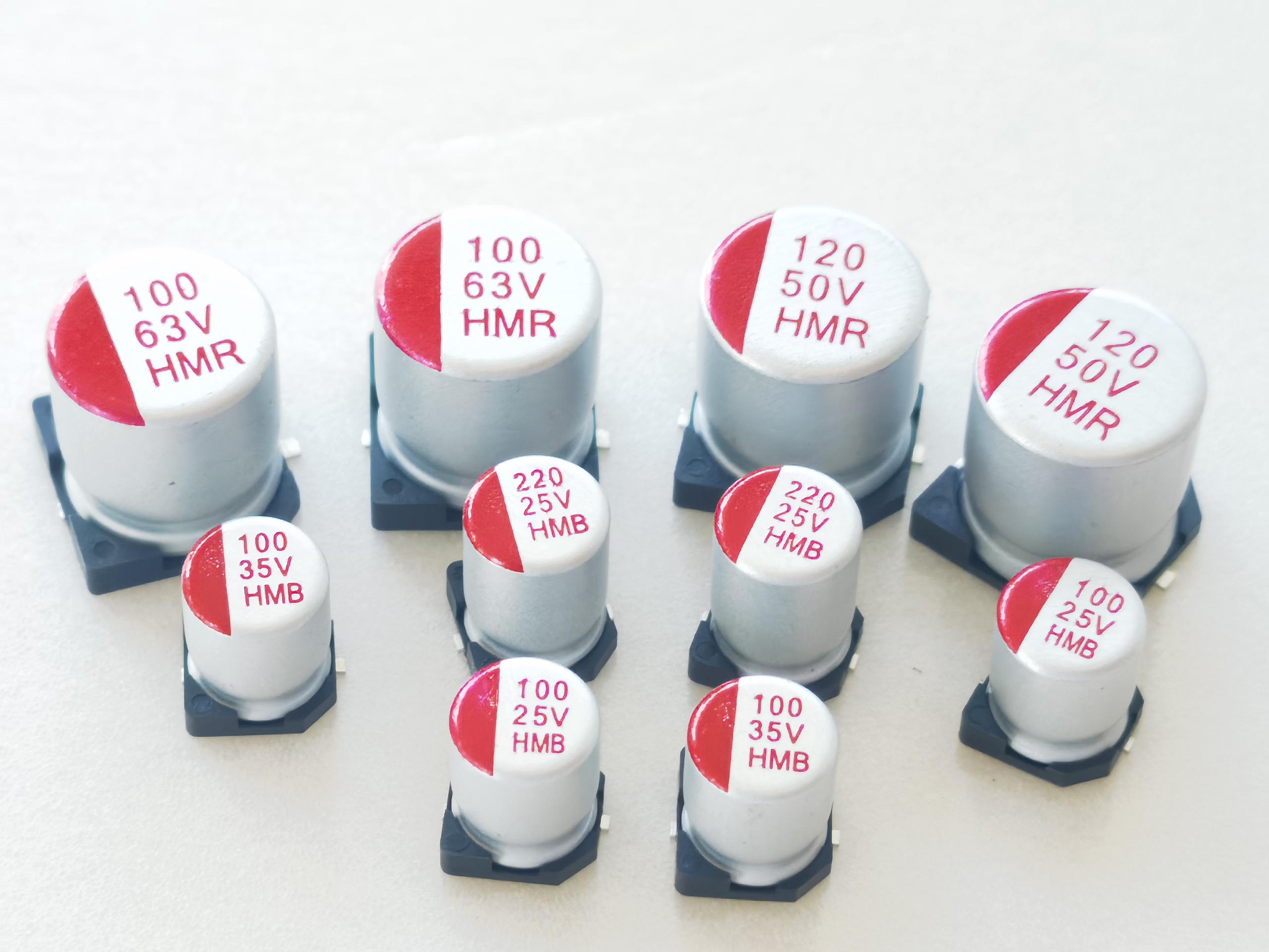 车规aecq-200固液混合铝电解电容器hmb hmr hpb hpr混合电容介绍