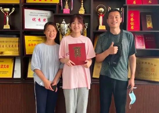 韩佳一,你已被北京大学录取!