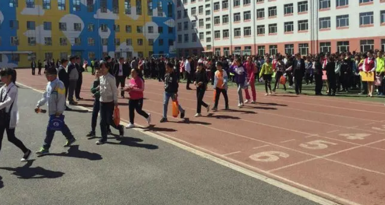 博创学院是什么