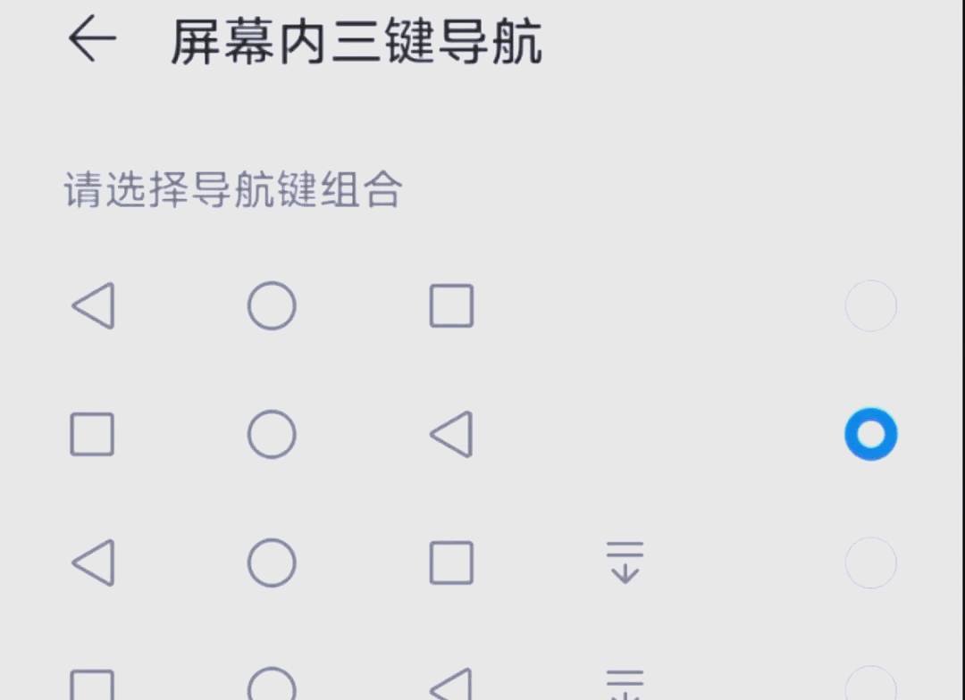 怎么给自己手机做个虚拟短信 怎么给自己手机做个虚拟短信