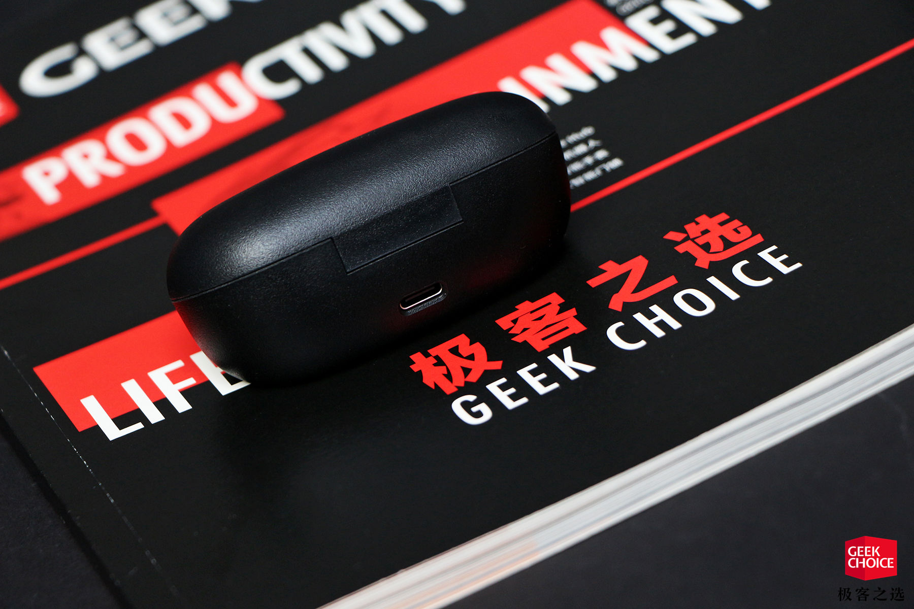 索尼 wf-xb700 体验:没有主动降噪,却依旧能撬开你钱包的真无线耳机